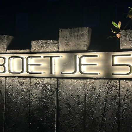 Boetje 51 Acomodação com café da manhã Den Burg Exterior foto